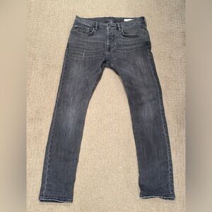 Allsaints cigarette jeans
